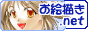 ���G�`��.net